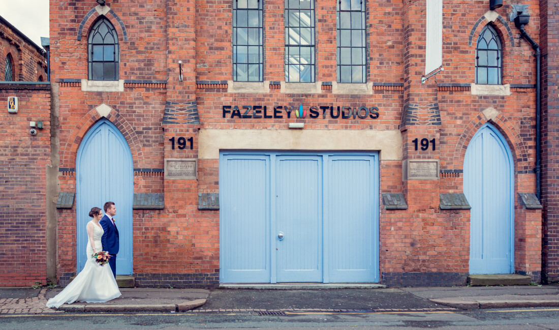 Fazeley Studios | Digbeth Events